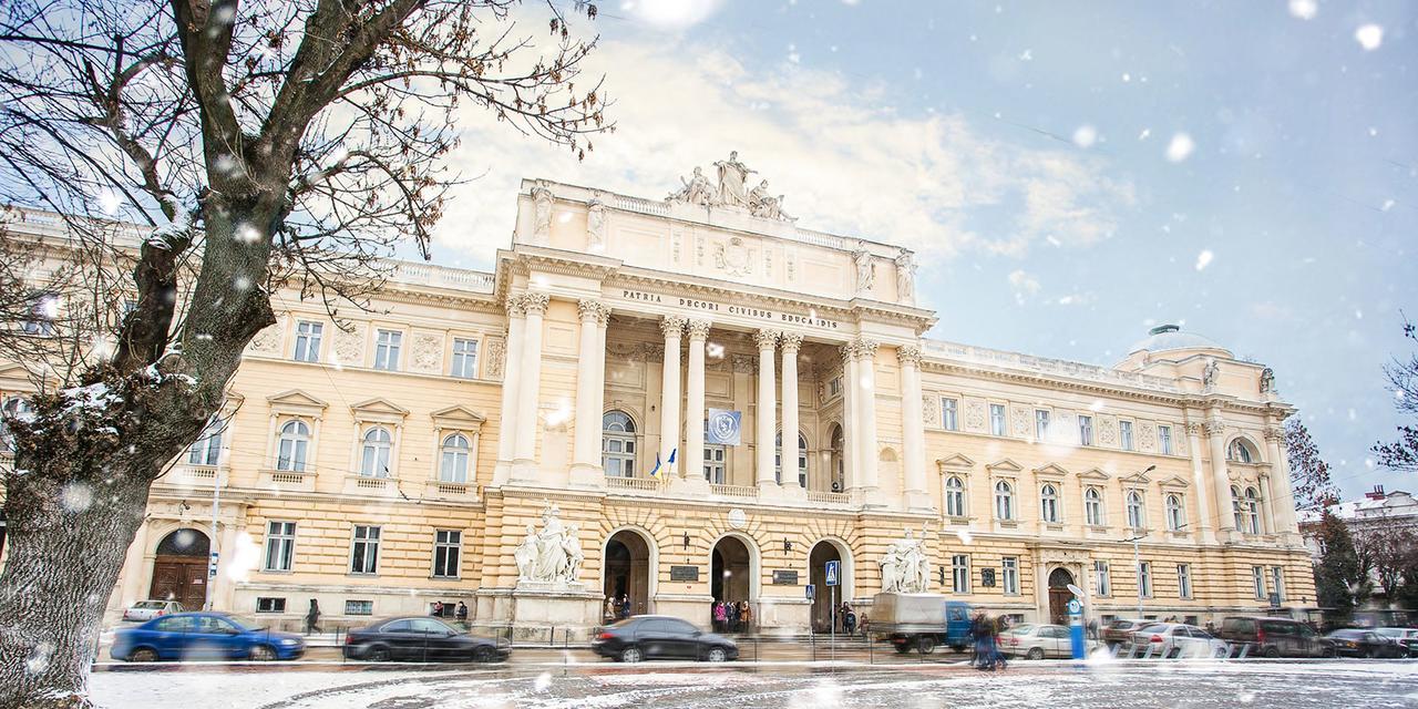 2-Х Рівнева Квартира В Центрі Університет Франка З Парковкою Lviv Ngoại thất bức ảnh
